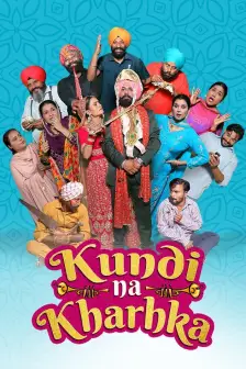 Kundi Na Kharhka 2024 Chaupal Punjabi Short Film Full Movie